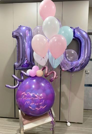 Purple Number 1 Balloon 40 inch, Balloon numbers party supplies, deco photo - Image 8