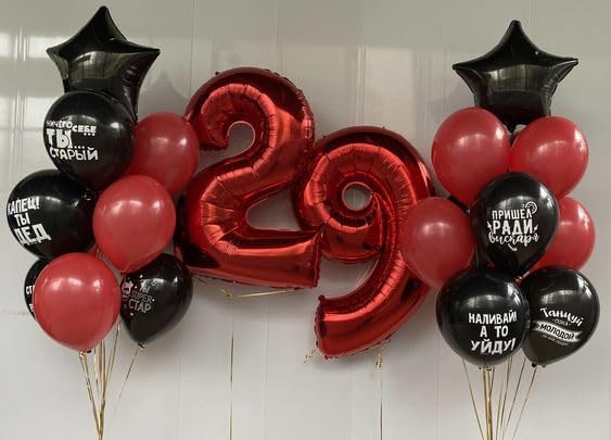 Red Number 9 Balloon 40 Inch, 9th Birthday Party Decorations Men Women | Foil - Image 9