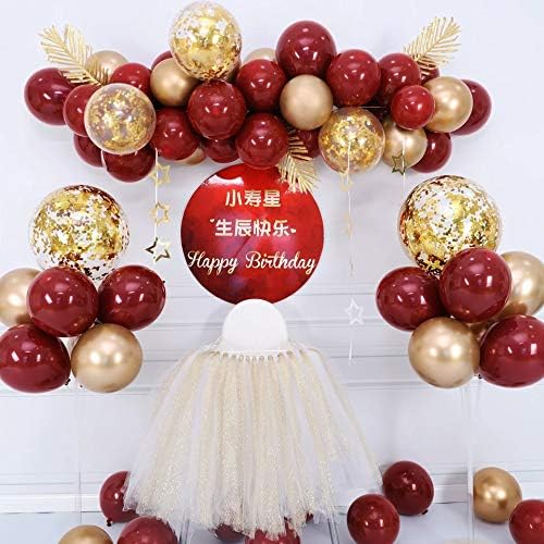 50pcs 12" Party Decoration Matte Latex Balloon - Image 7