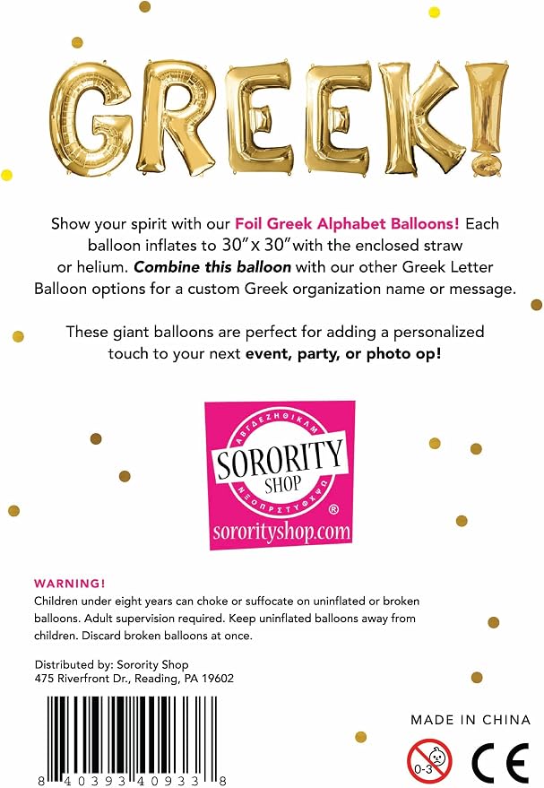 Chi - Greek Letter Balloon - Large 30" x 30" Gold Foil Balloon - Image 3