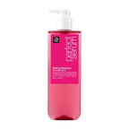Mise En Scene Hair Perfume Shampoo - Perfect Styling Serum Shampoo - with Peony and Rose Scent, Styling Memory & Heat Protection, Enriched with Argan Oil, Daily Nourishing, 22.99 Fl. Oz.