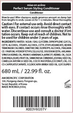 Mise En Scene Perfect Hair Perfume Conditioner - Styling Serum Conditioner - with Peony and Rose Scent, Styling Memory & Heat Protection, Enriched with Argan Oil, Daily Nourishing, 22.99 Fl. Oz.