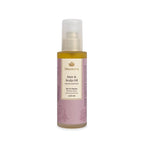 Shankara Hair and Scalp Oil for Women and Men with Avocado, Alma, Lavender, and Vitamin-E – Perfect Organic Hair oil for Hair Growth, Conditioning Damaged Hair, and Treating Scalp (100ml)