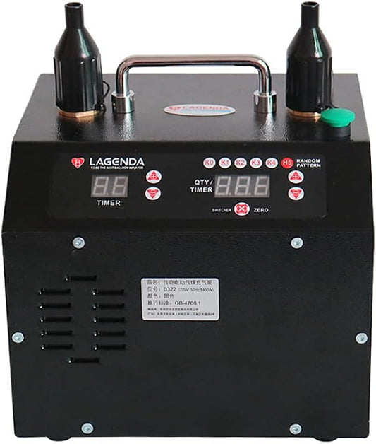 Lagenda B322 V5.0 Electric Balloon Pump Dual Nozzles 1400W Digital Electric Air by LAGENDA