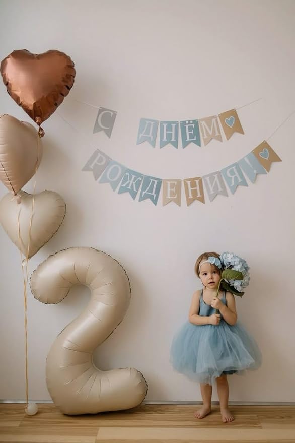 Numbers 10 Balloon 40Inch Cream Balloons - Image 3
