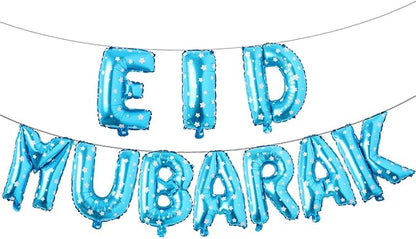16inch Rose Gold Eid MUBARAK Foil Balloons Party Decoration Supplies Ramadan by REIANS