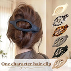 Flat Hair Clips for Women, French Hair Claw Clips for Thick, Thin, Long & Short Hair, Duck Billed Clips, No-Slip Grip Hair Styling Accessories for Women Girls Daily Use (Leopard 3PCS)