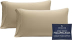 Beckham Hotel Collection Cooling Pillowcases for Hot Sleepers, Standard/Queen Size Set of 2, Cool Bedding, Envelope Closure, Silky Soft, Breathable, Moisture-Wicking, Sand