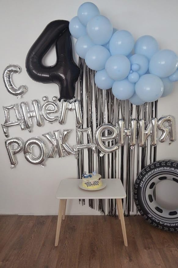Black Number 4 Balloon 40 Inch - Image 3