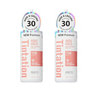 Red by Kiss Tintation Semi-Permanent Hair Color, Aloe Vera Water Based, Argan Oil, Olive Oil, Collagen & Keratin, Long-Lasting Color Dye (Rose Gold, 2 Pk, 5 Fl Oz)