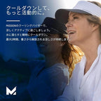 MISSION Cooling Stretchy Visor - Unisex Visor Hat for Men and Women, No Slip Band, UPF 50 Sun Protection Visor
