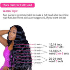 Deep Wave Clip in Hair Extensions Real Human Hair Brazilian Virgin Human Hair Clip in Extensions for Black Women 8Pcs Remy Hair with 18Clips 120g (18inch, Natural Black)