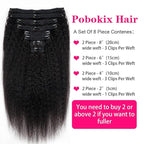 Kinky Straight Clip in Hair Extensions Real Human Hair 8Pcs Brazilian Human hair Clip ins for Black Women, Natural Soft Human Hair 120g 18inch #1B Natural Black