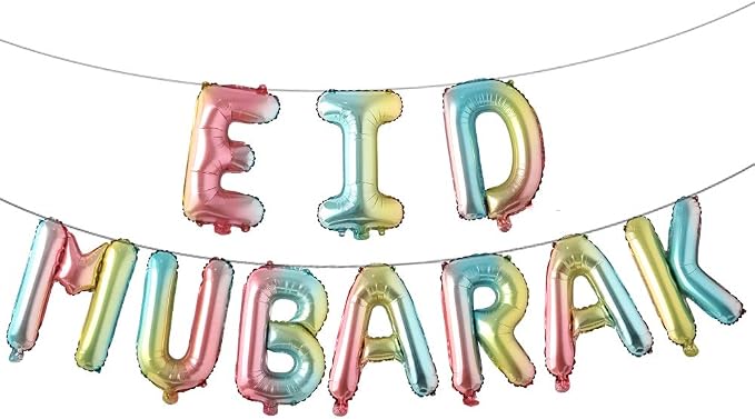 16inch Rose Gold Eid MUBARAK Foil Balloons Party Decoration Supplies Ramadan by REIANS