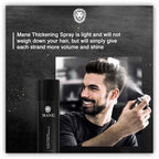 MANE Hair Thickening Fiber Spray (200 ml, Dark Brown)