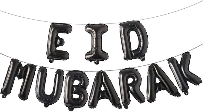 16-Inch Rose Gold Eid Mubarak Foil Balloons Party Decoration Supplies by REIANS