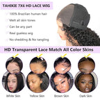 7x6 Burmese Curly Glueless Wigs Human Hair Pre Plucked Pre Cut 250% Density Drawstring Wig Human Hair 7x6 HD Lace Front Wigs Human Hair for Black Women Wear and Go Glueless Wig Natural Color 18inch