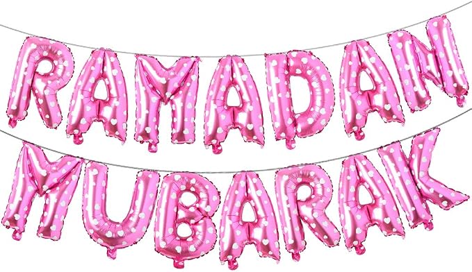 16in Rose Gold Eid MUBARAK Foil Balloons by REIANS