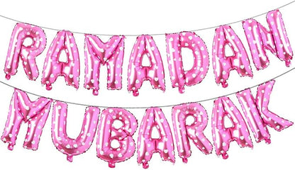 16in Rose Gold Eid MUBARAK Foil Balloons by REIANS