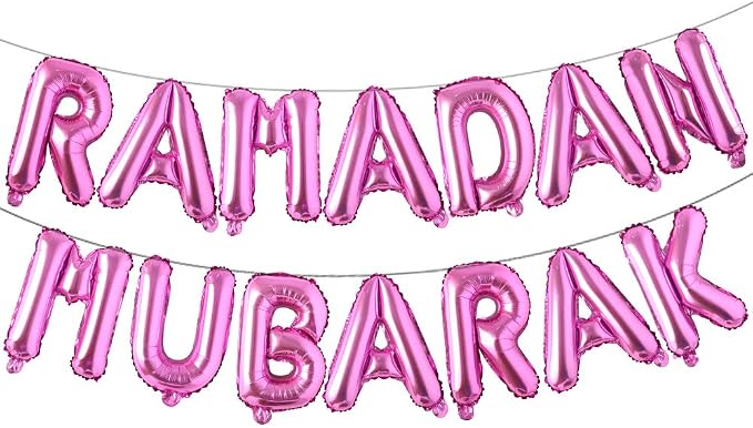 16in Rose Gold Eid MUBARAK Foil Balloons Party Decoration Supplies Ramadan by REIANS