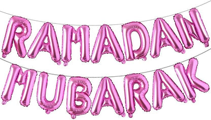 16in Rose Gold Eid MUBARAK Foil Balloons Party Decoration Supplies Ramadan by REIANS
