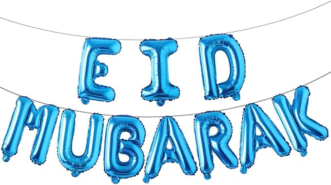 16-Inch Rose Gold Eid Mubarak Foil Balloons by REIANS