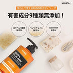 KUNDAL Cherry Blossom Hair & Body Care Bundle – Shampoo & Conditioner Set + Honey Macadamia Body Wash, Korean Beauty, Moisturizing & Sulfate-Free