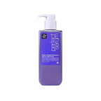 Mise En Scene Perfect Serum Magic Straight Shampoo | Anti-Frizz, Heat Protectant, Hair Straightener Effect, Korean Shampoo for Frizz Control, Shine and Smoothing 17.92 Fl Oz