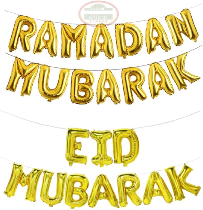 16-Inch Rose Gold Eid Mubarak Foil Balloons - Image 7