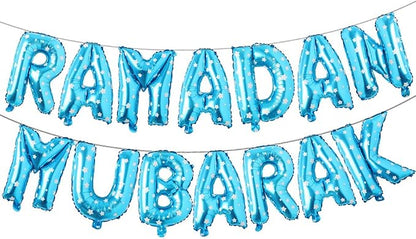 16 Inch Rose Gold Eid MUBARAK Foil Balloons by REIANS