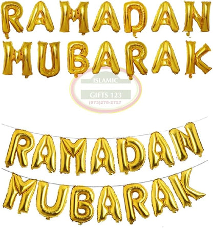 16-Inch Rose Gold Eid Mubarak Foil Balloons by REIANS