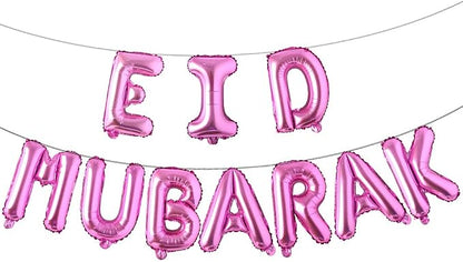 16in Rose Gold Eid MUBARAK Foil Balloons Party Decoration Supplies Ramadan by REIANS