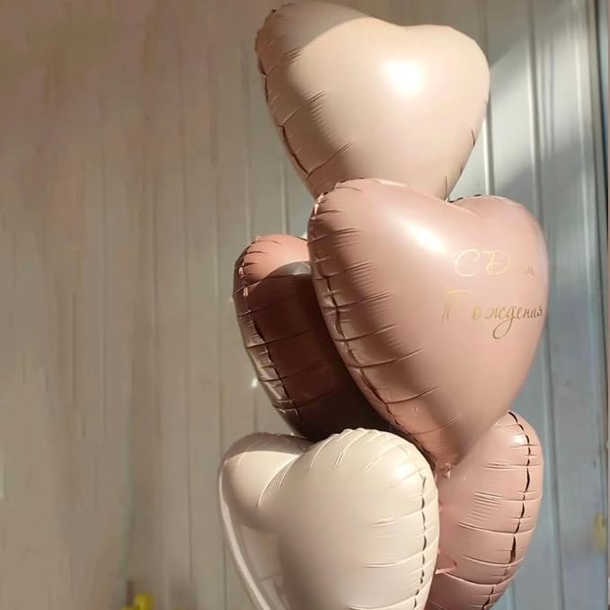 Retro Apricot Heart Balloons, 18inch Sand White Love Foil Balloons - Image 3