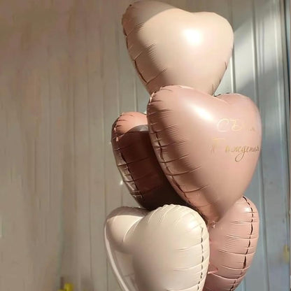 Retro Apricot Heart Balloons, 18inch Sand White Love Foil Balloons - Image 3