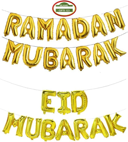 16-Inch Rose Gold Eid Mubarak Foil Balloons - Image 4