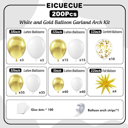 White and Gold Balloons Garland Arch Kit - Image 2