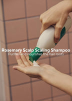 AROMATICA Rosemary Hair Thickening Conditioner, Vegan Hair Conditioner for Damaged Hair and Dry Hair - Moisturizing Conditioner, Silicone-Free (13.53oz/400ml)