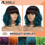 NOBLE Synthetic Curly Bob Wig With Bangs Short Bob Wigs Ombre Brown To Green Color Women's Shoulder Length Wigs Curly Wavy Wig Heat Resistant Colorful Daily Party Wig.