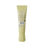 neqi - Treatment Treasure Peptide Power - 3-Minute Intensive Hair Treatment for Damaged & Colored Hair - With Triple Peptides & Smooth Complex - Deep-Acting Care, Anti-Breakage - 100 ml