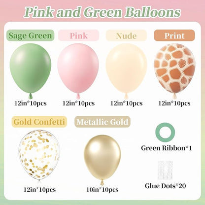 12inch Safari Balloons with Green Pink Nude Metallic Gold Confetti Balloons | - Image 2