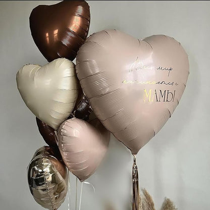 Brown Apricot Heart Balloons, 18inch Nude Neutral Foil Balloons - Image 3