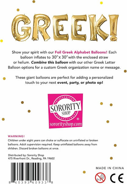 Chi - Greek Letter Balloon - Large 30" x 30" Gold Foil Balloon - Image 3