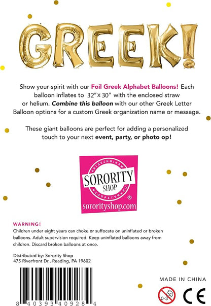 Xi - Greek Letter Balloon - Large 32" x 30" Gold Foil Balloon - Image 3
