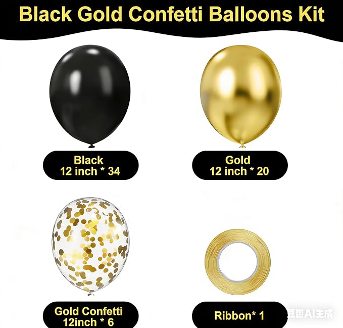 Black and Gold Balloons - Image 2