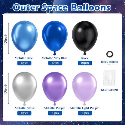12inch Space Balloons with Black Metallic Blue Purple Silver Balloons | - Image 2