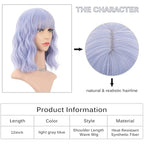 FAELBATY Light Blue Wave Bob Wigs With Bangs Synthetic Cosplay Wig for Women Girls Shoulder Length Costume Wigs Mixed Blue(12" Light Gray Blue)