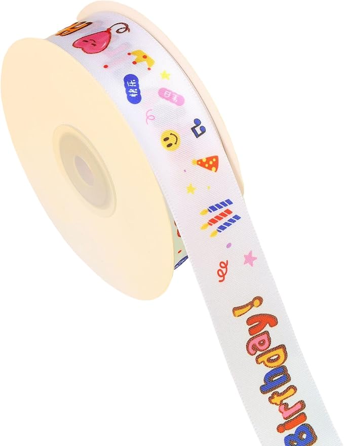 24 Yard Happy Birthday Ribbon Gift Wrapping Crafts Party Decoration Colorful by Unknown