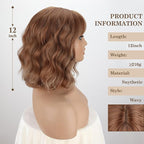 MISSQUEEN Light Brown Wavy Wig with Bangs Short Synthetic Curly Blonde Brown Highlight Wigs Heat Resistant Synthetic Fibre Wigs for Women Girls Daily Party Holiday Festival Chrismas Used