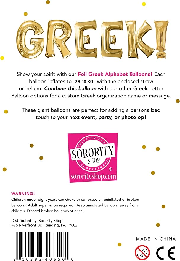 Gamma - Greek Letter Balloon - Large 30" x 28" Gold Foil Balloon - Image 4