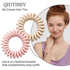 16Pcs Spiral Hair Ties, (Vintage Frosted) Hair Elastic Coils for Women and Girls, Waterproof Phone Cord Hair Scrunchies Accessories Bands for Ponytails and Updos